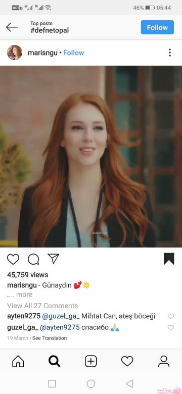 رنگ مو، آموزش ترکیب رنگ مو