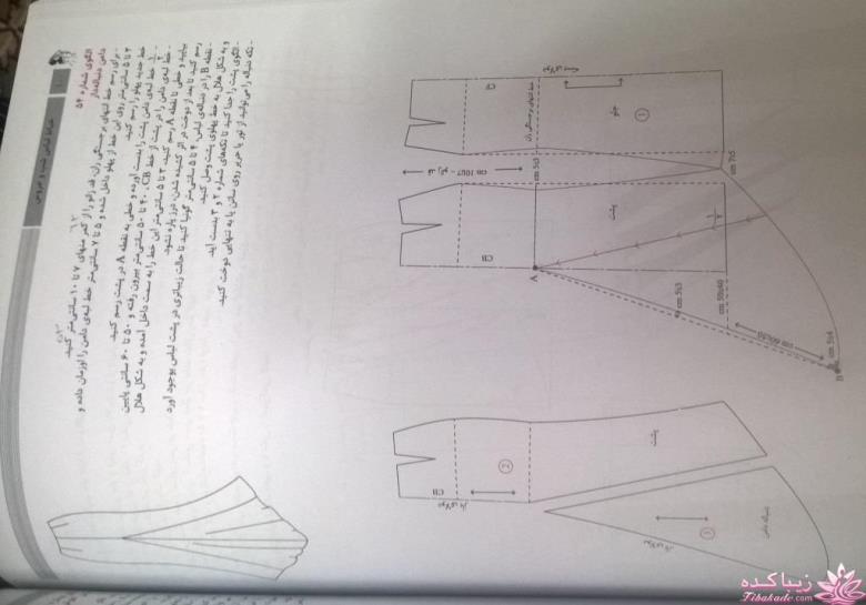 آموزش دوخت لباس مجلسی