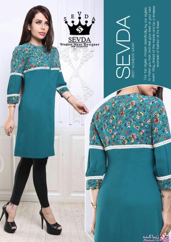 آموزش دوخت مانتو