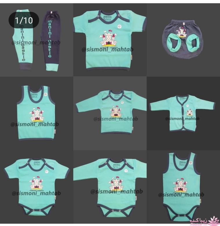 آموزش دوخت سیسمونی نوزاد