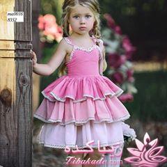 پرسش و پاسخ خیاطی