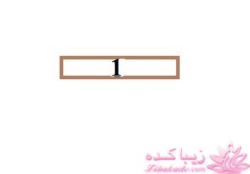 پرسش و پاسخ خیاطی