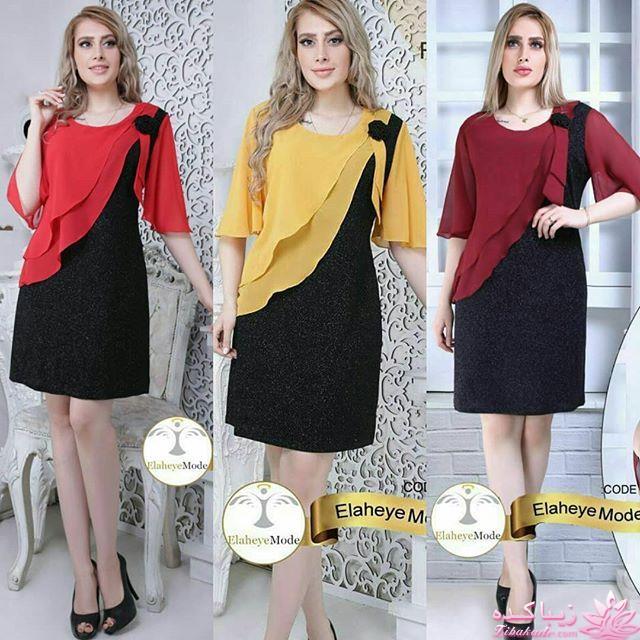 پرسش و پاسخ خیاطی