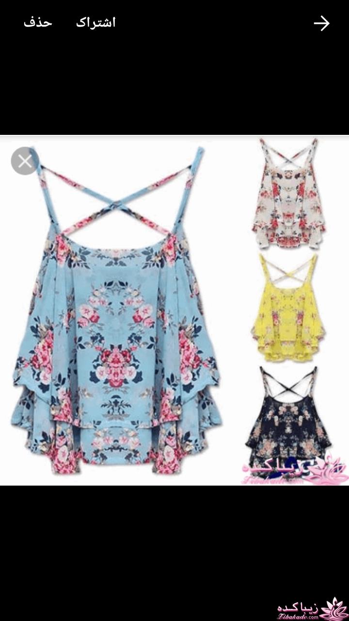 پرسش و پاسخ خیاطی