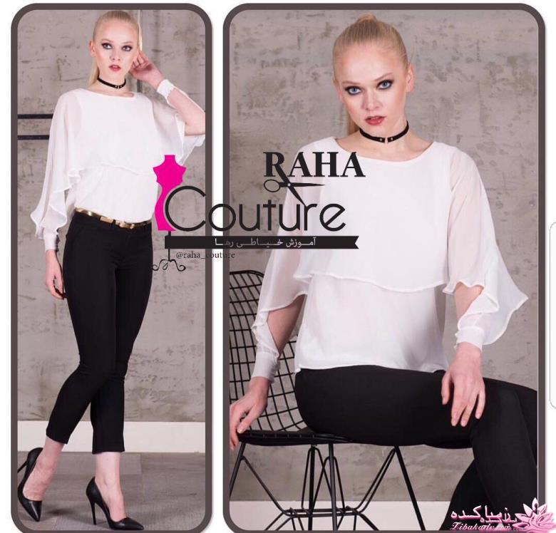 پرسش و پاسخ خیاطی