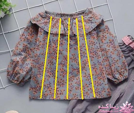 آموزش خیاطی لباس کودک