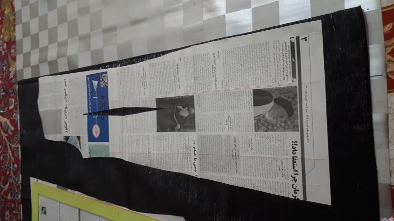 پرسش و پاسخ خیاطی