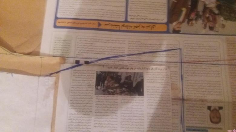 پرسش و پاسخ خیاطی به روش مولر