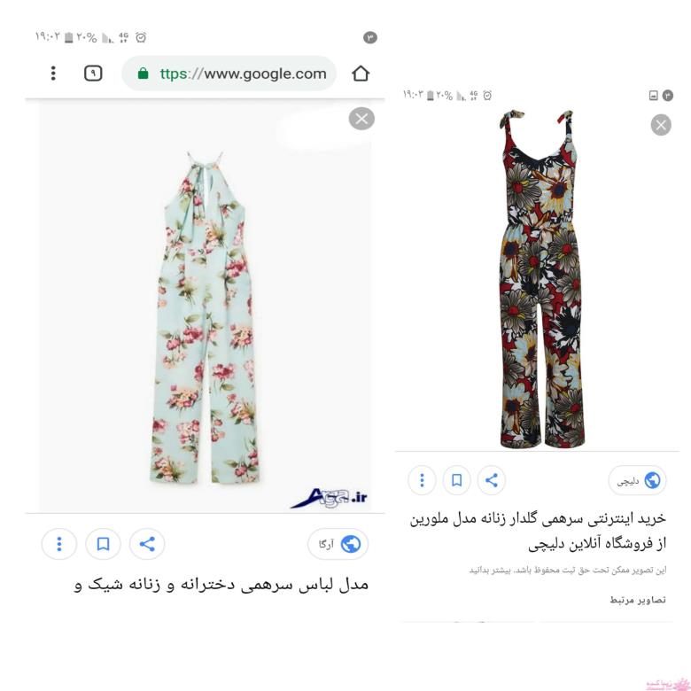 پرسش و پاسخ خیاطی به روش مولر