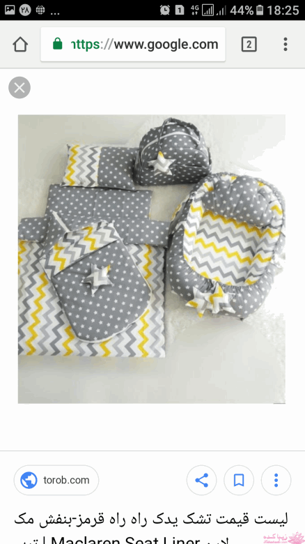 آموزش دوخت سیسمونی نوزاد