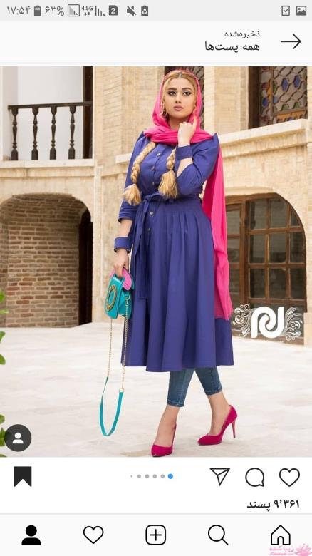 پرسش و پاسخ خیاطی