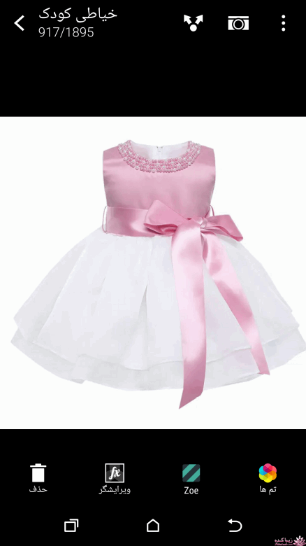 آموزش خیاطی لباس کودک