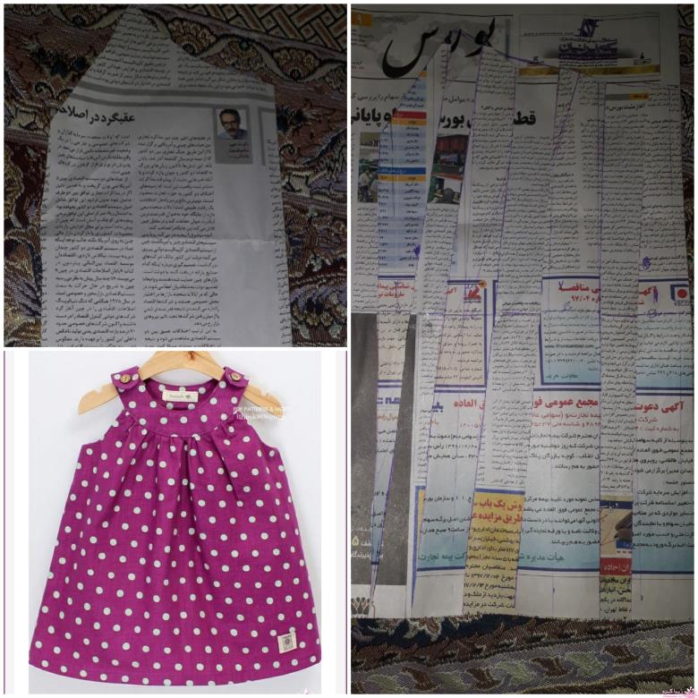 آموزش خیاطی لباس کودک