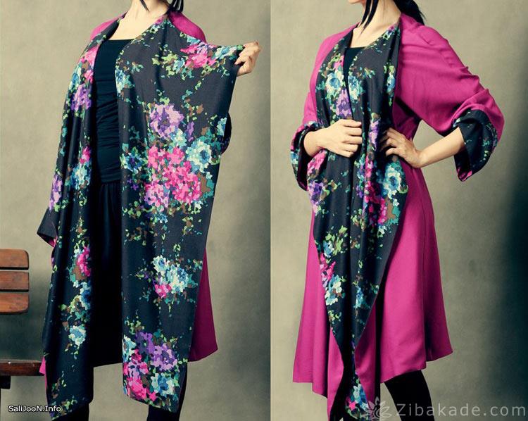 پرسش و پاسخ خیاطی