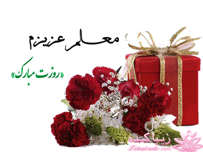 آموزش خیاطی لباس کودک