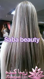 رنگ مو، آموزش ترکیب رنگ مو