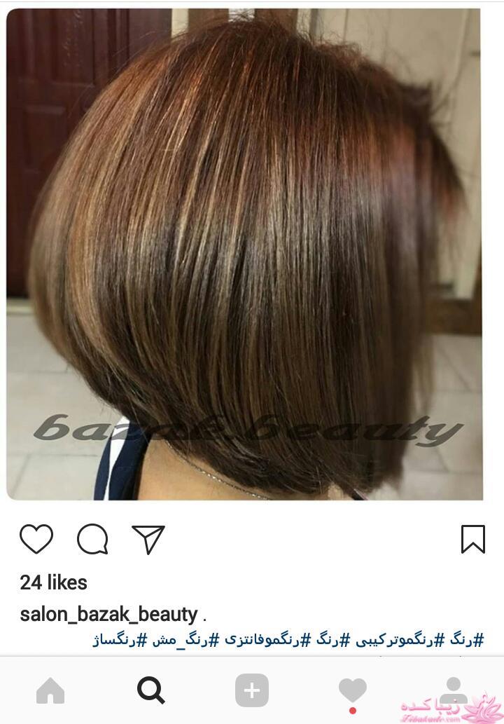 رنگ مو، آموزش ترکیب رنگ مو