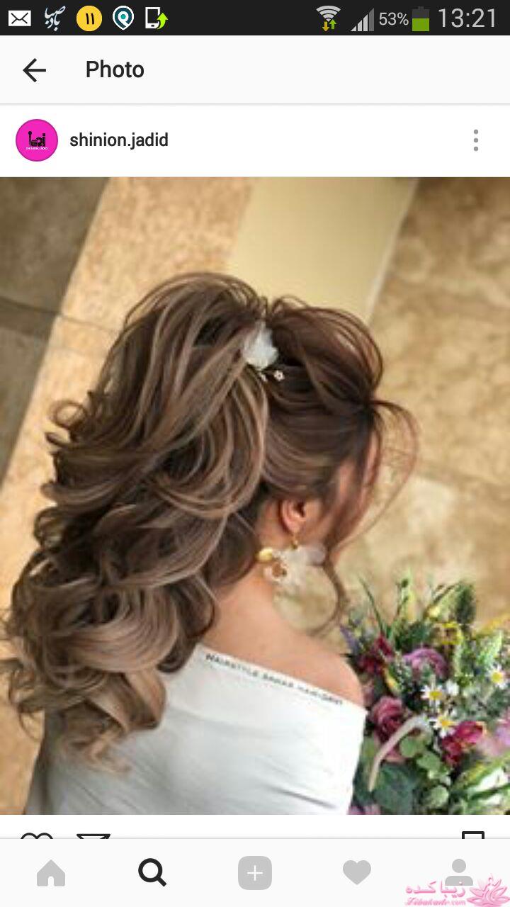 رنگ مو، آموزش ترکیب رنگ مو