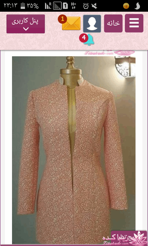 آموزش دوخت مانتو