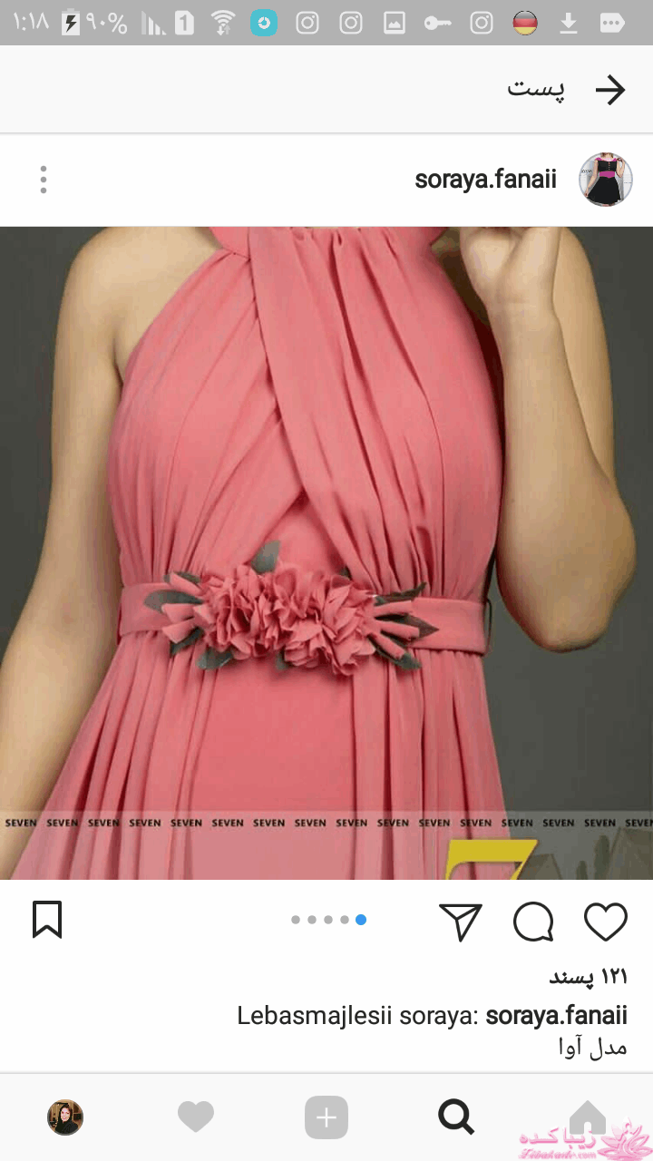 آموزش دوخت لباس مجلسی