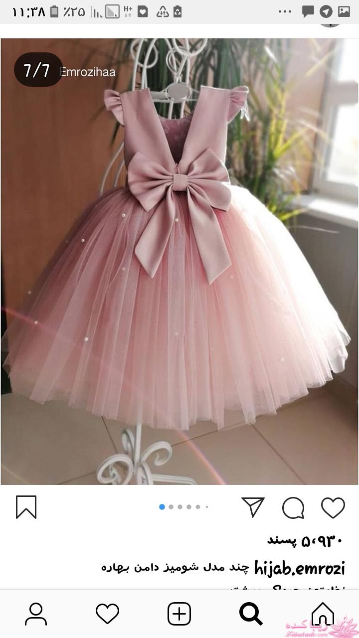 آموزش خیاطی لباس کودک