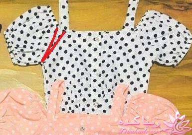 آموزش خیاطی لباس کودک