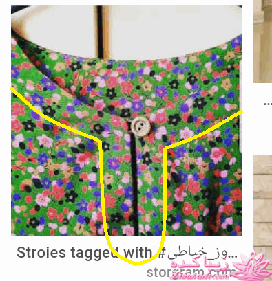 آموزش خیاطی لباس کودک