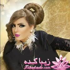 رنگ مو، آموزش ترکیب رنگ مو