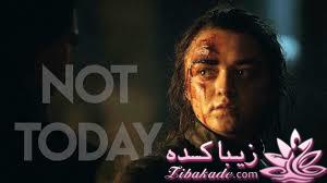 علاقمندان به سریال گیم او ترونز بیان اینجا لطفا