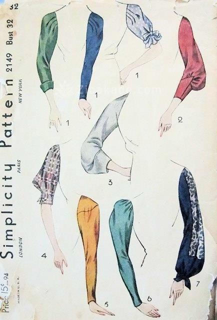 ژورنال لباسهای زنانه با الگو