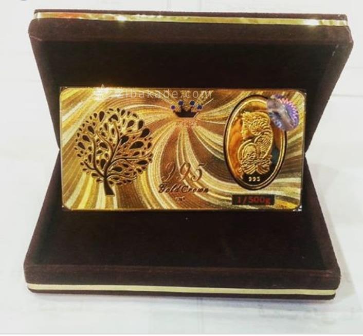 چگونه زیباکده ایالتی مستقل شد