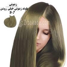 رنگ مو، آموزش ترکیب رنگ مو