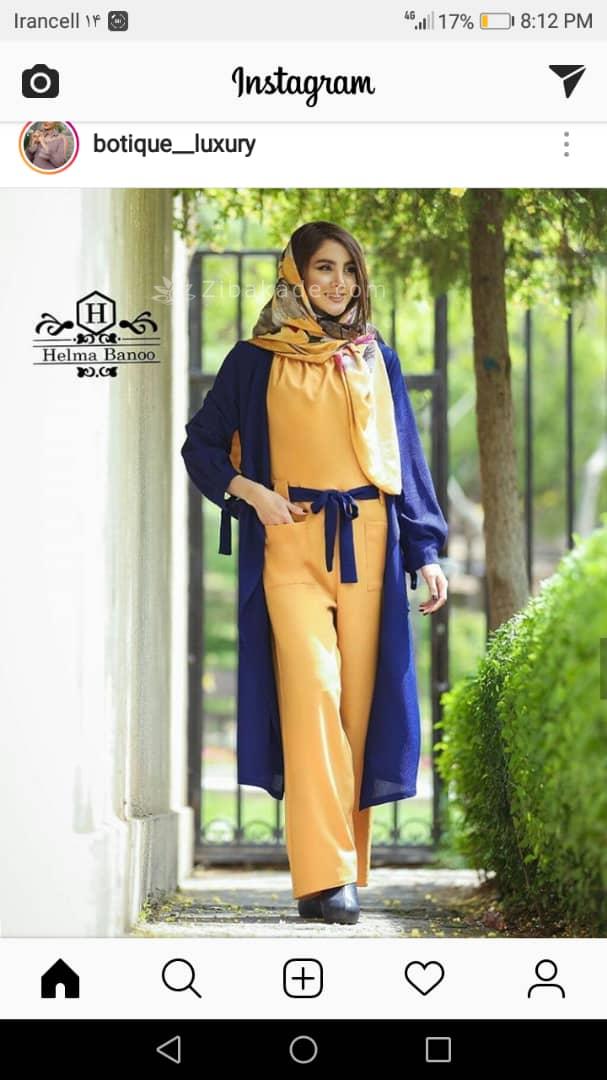 پرسش و پاسخ خیاطی