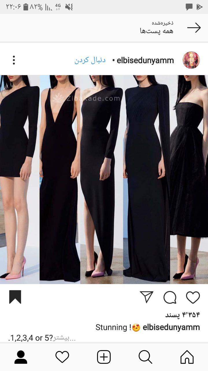 پرسش و پاسخ خیاطی