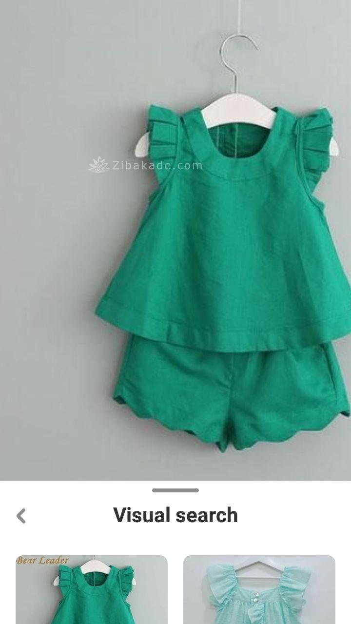 پرسش و پاسخ خیاطی