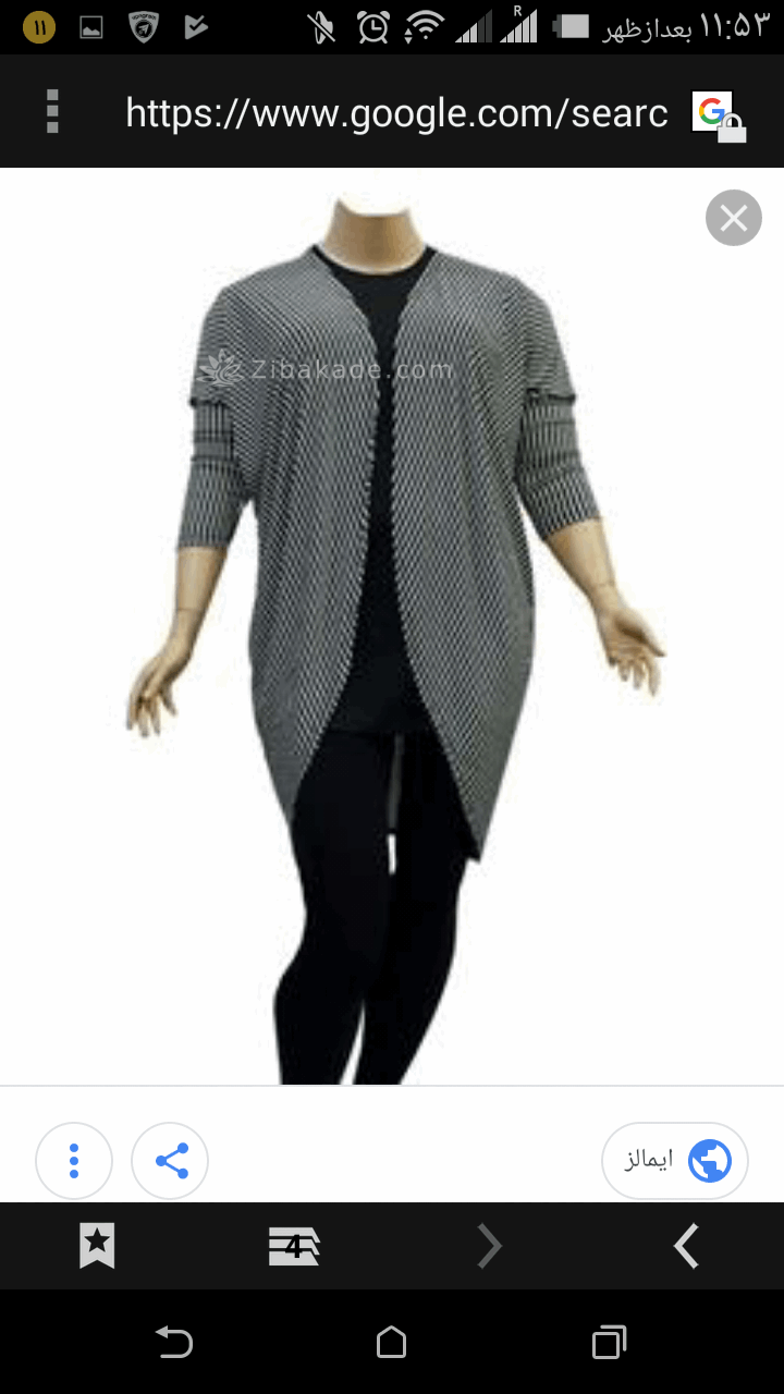 پرسش و پاسخ خیاطی به روش مولر