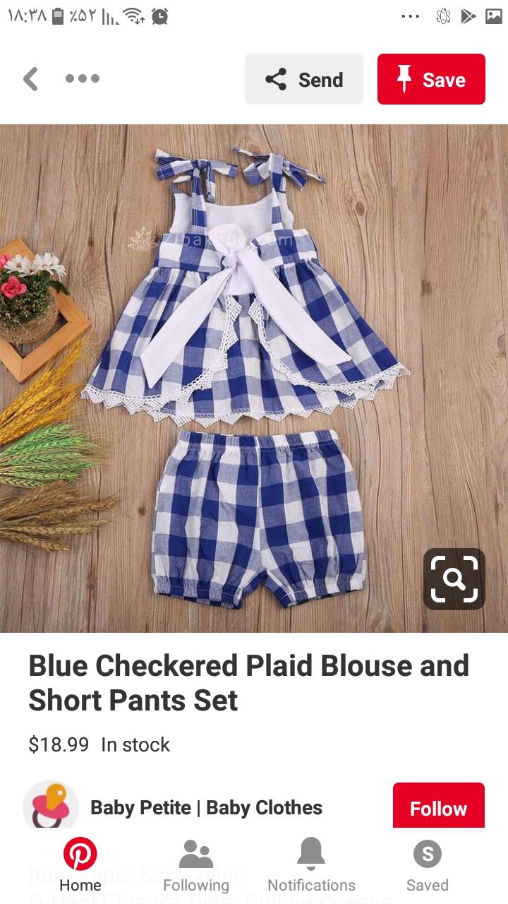 پرسش و پاسخ خیاطی