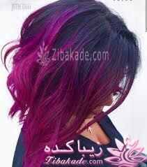 رنگ مو، آموزش ترکیب رنگ مو