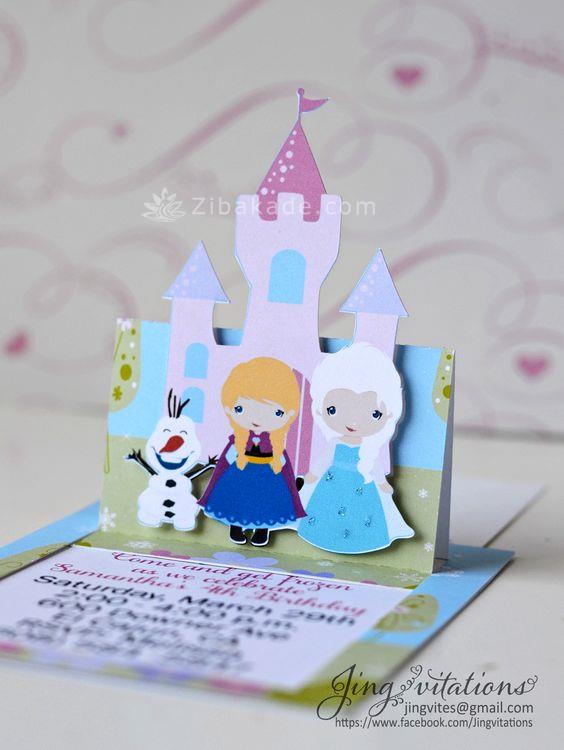 تم تولد فروزن – Ferozen