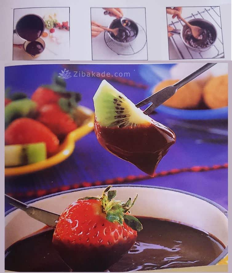 انواع شکلات، شیرینی پزی آسان با عکس