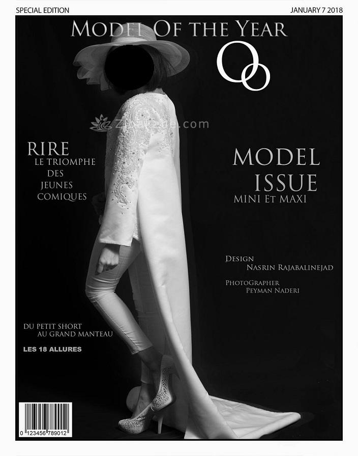 مانتو عقد از کجا بخرم