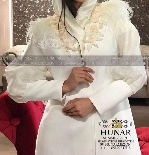 مانتو عقد از کجا بخرم