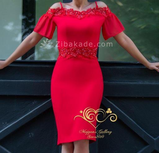 مدل لباس - لباس مجلسی