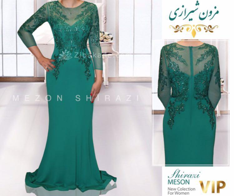 مدل لباس - لباس مجلسی