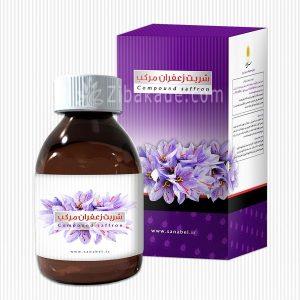 فروش شربت ماء العسل مرکب