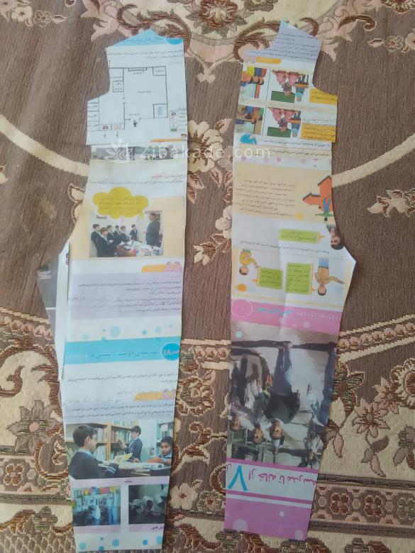 پرسش و پاسخ خیاطی