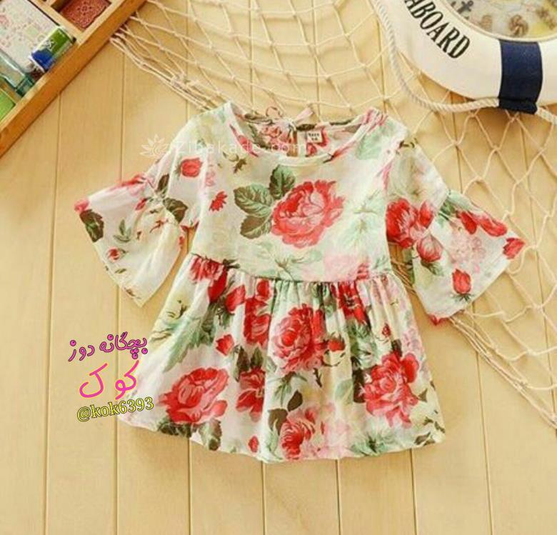 آموزش خیاطی لباس کودک