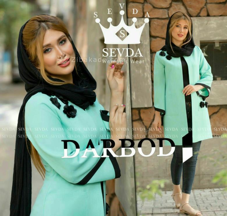 آموزش دوخت مانتو