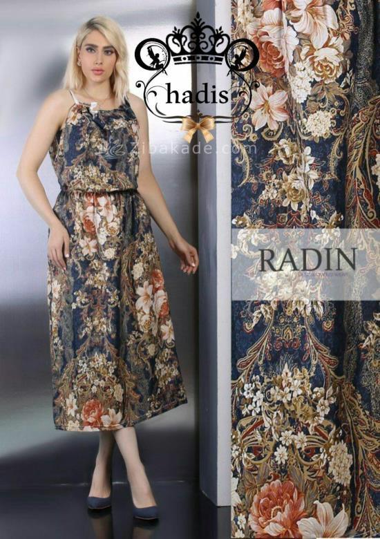 پرسش و پاسخ خیاطی