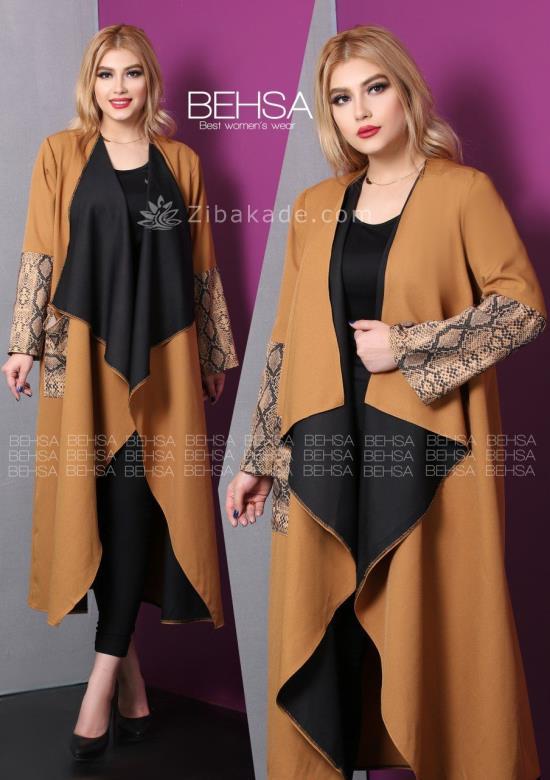 پرسش و پاسخ خیاطی